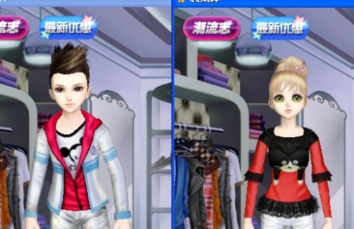 时尚炫舞女装搭配指南，最新炫舞衣服搭配图女潮流精选