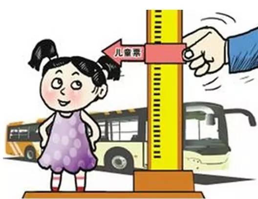 新能源领域研发 第248页