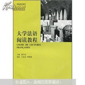 科技之光引领阅读之旅，最新出版书籍查询网探索