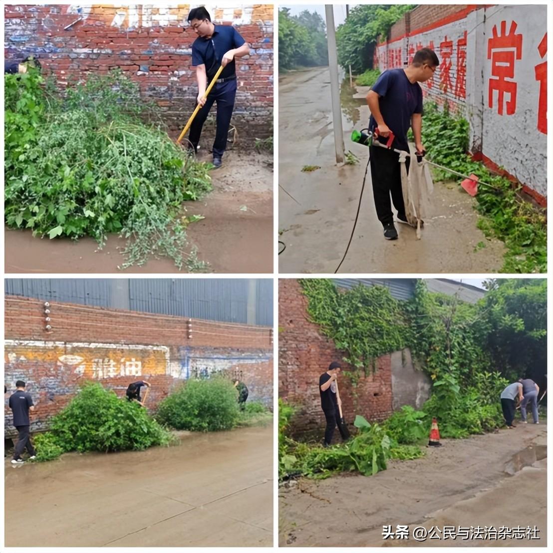 新能源领域研发 第247页
