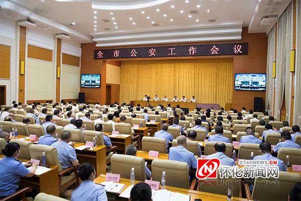 科技重塑安全，智能引领未来，公安工人改革最新动态