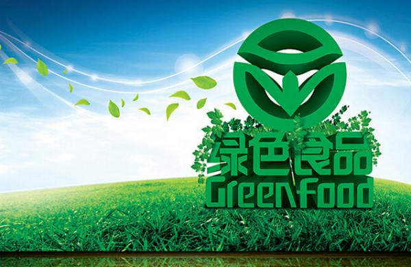 淄博环保厅最新消息,淄博环保厅最新消息，绿色变革中的自信与成就