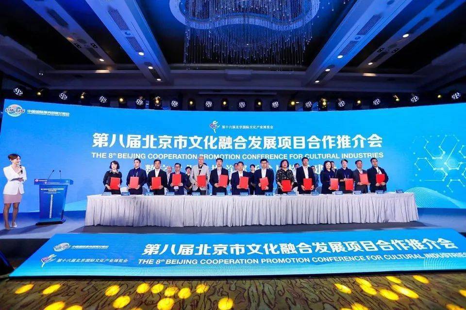 新能源领域研发 第232页