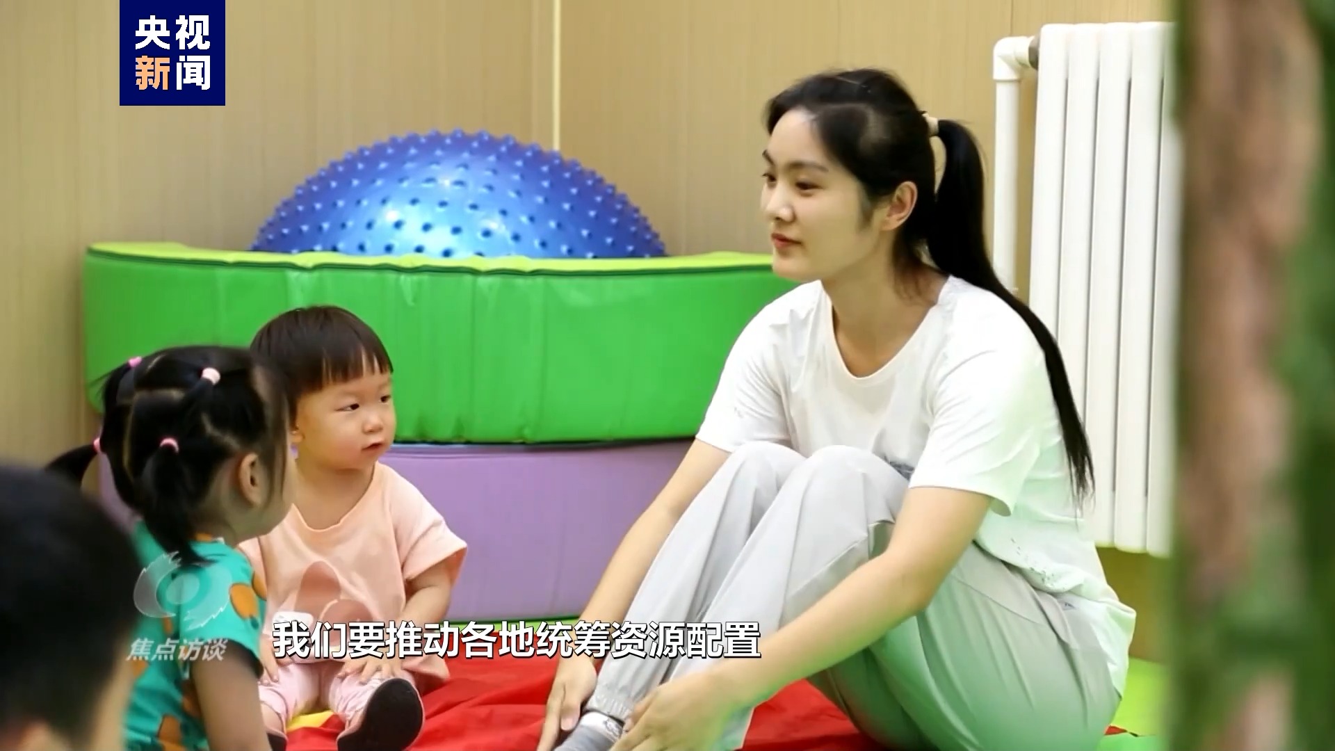 女儿是交换生，成功交换生的详细步骤指南与最新章节