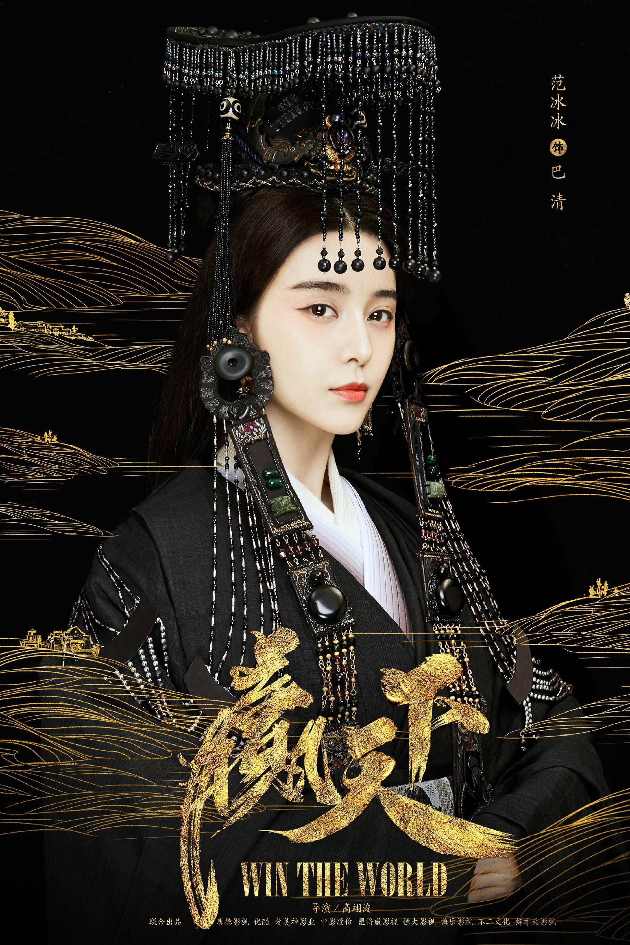 未来生活触手可及，最新科技盛宴电视剧2018上映