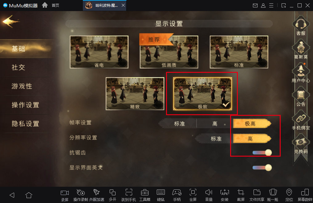 SSBox3.3最新版下载，小巷深处的宝藏探秘之旅