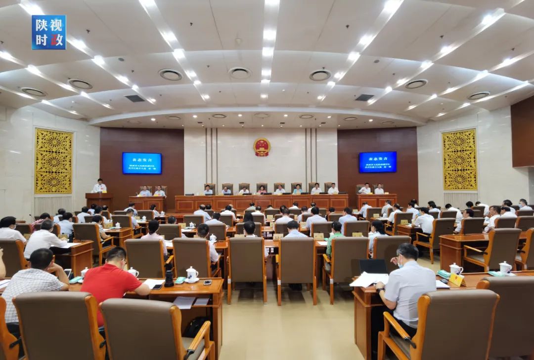 中央最新任命赵一德为领导职务，赵一德履新重要岗位