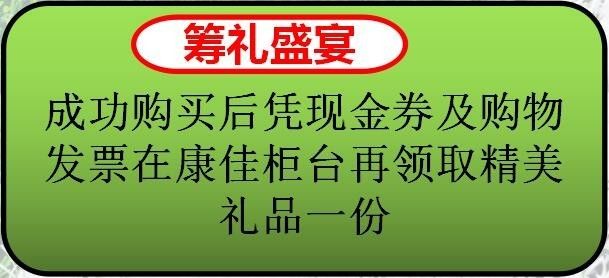 夏津德百最新招聘信息发布及观点论述解析