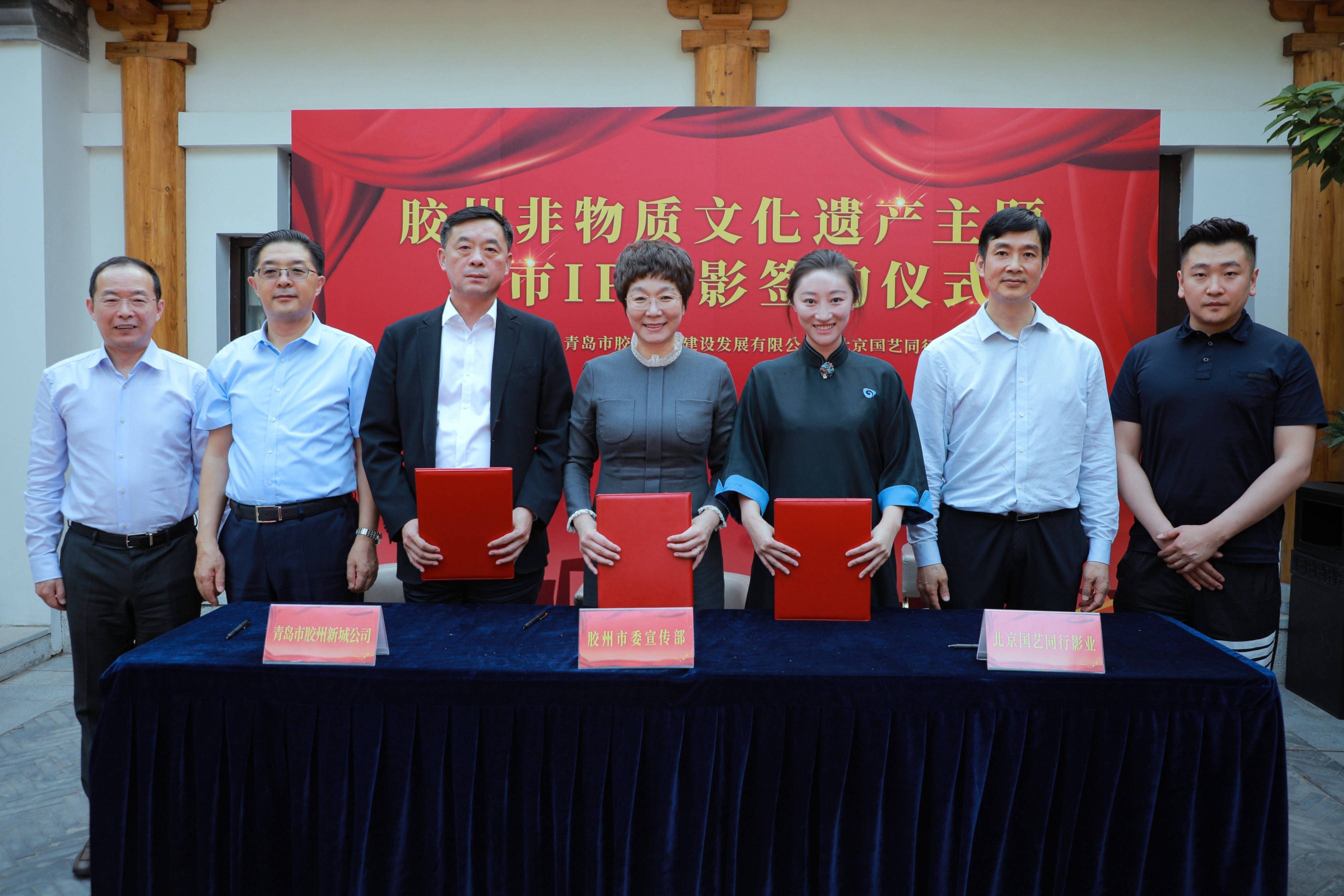 龙泉市最新人事任免及其背后的故事