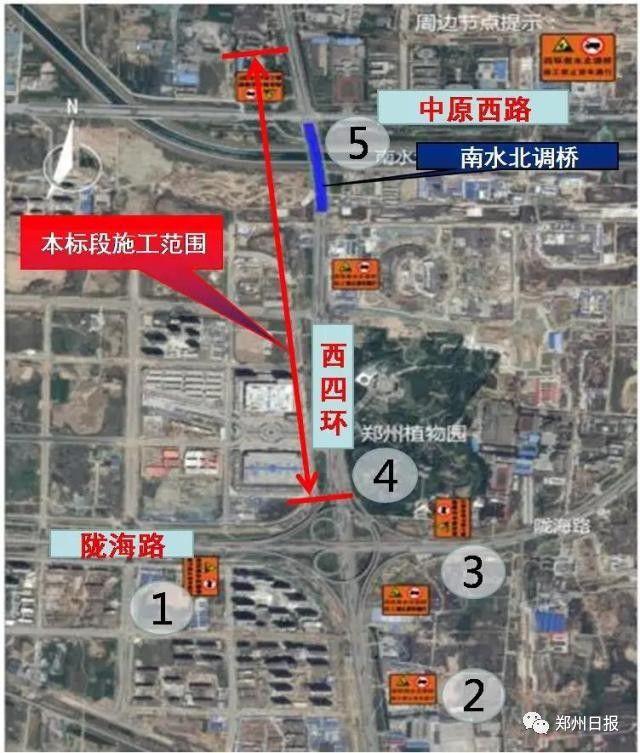郑州四环最新规划方案揭秘，全面解读最新规划大计！