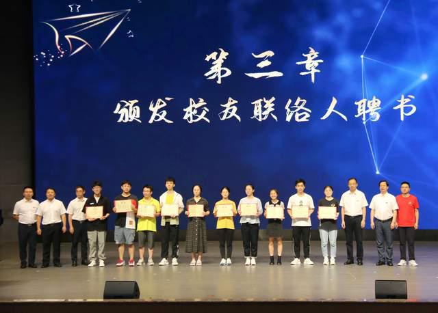 泉州厅处人事调整揭晓，新篇章下的温情变革