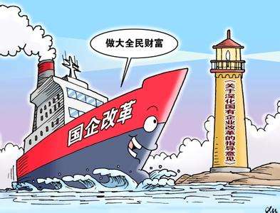 中国石化改革最新动态，心灵与自然的美丽交融