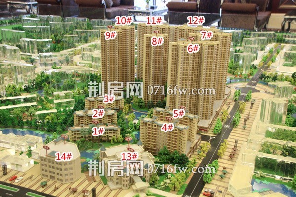 合汇公园天下最新进度概览与跟进步骤指南