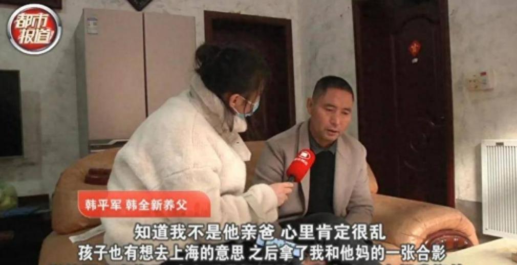 北京国油新能源 第213页
