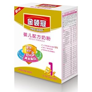 新能源汽车 第245页