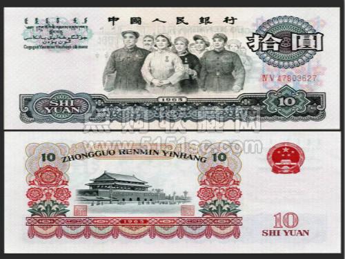 新能源领域研发 第209页