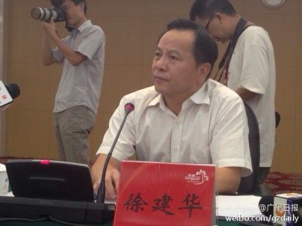 东莞徐建华最新消息综述，最新动态与论述分析