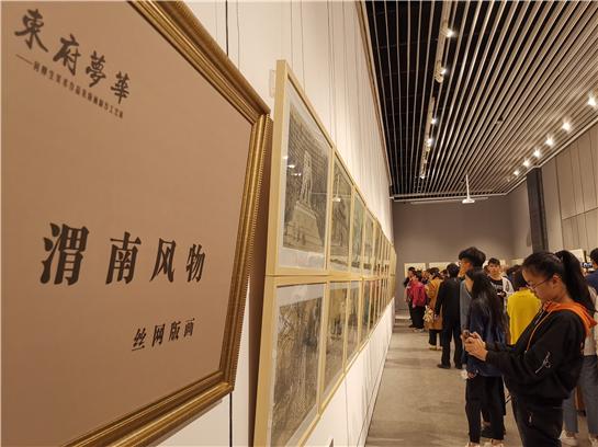 聚焦时代变迁下的社区新面貌，恋老百户最新动态列表