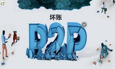 新能源汽车 第242页