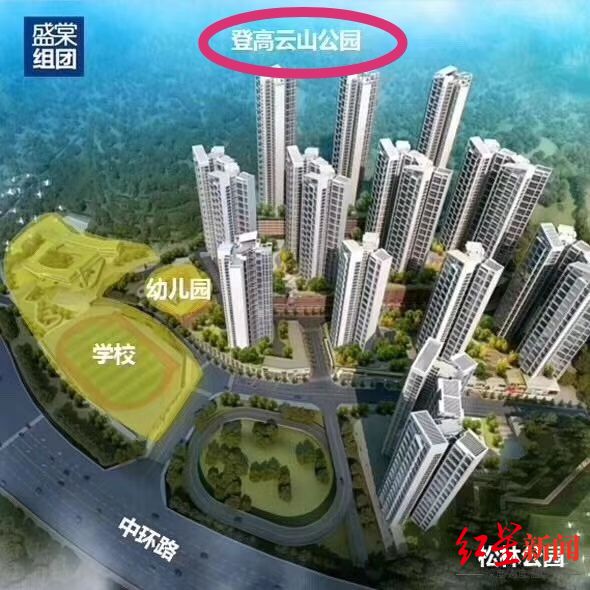 山河城三期最新进展揭秘，城市发展的绿色篇章