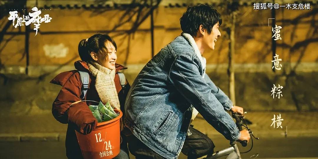清水健电影，探索电影艺术的独特魅力与无限可能