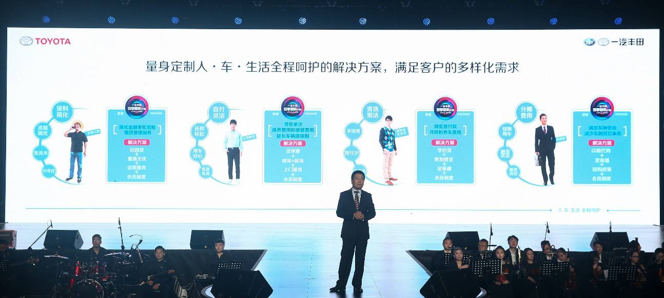 碧柔新品发布，科技重塑护肤魅力，焕新生活光彩