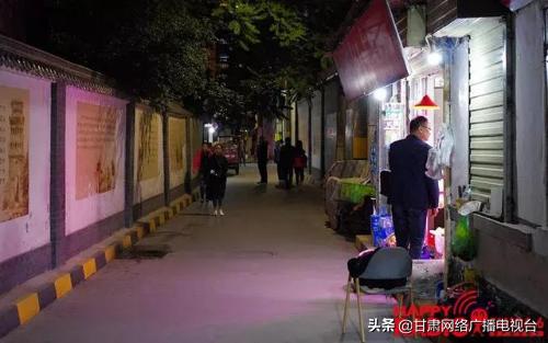 新能源汽车 第227页