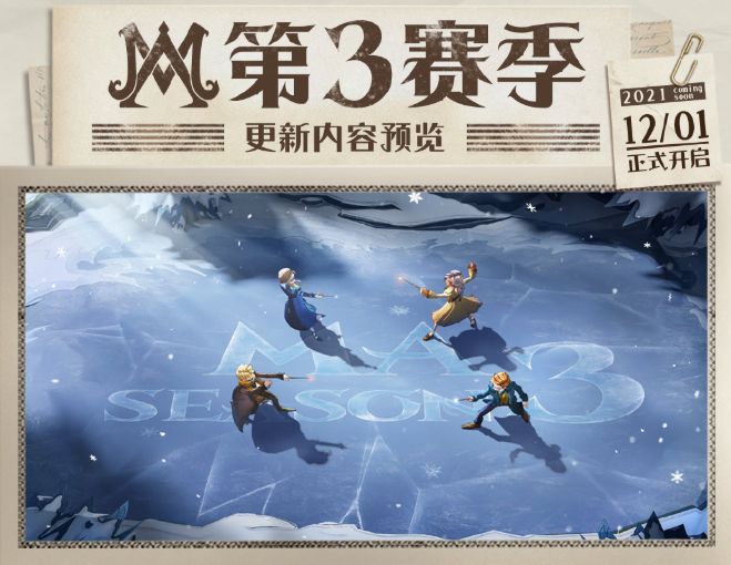 瑞文新技能连击，自信之旅，成就感的魔法之路