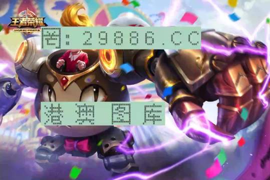 最准一肖一码一一中一,科学解说指法律_车载版57.109
