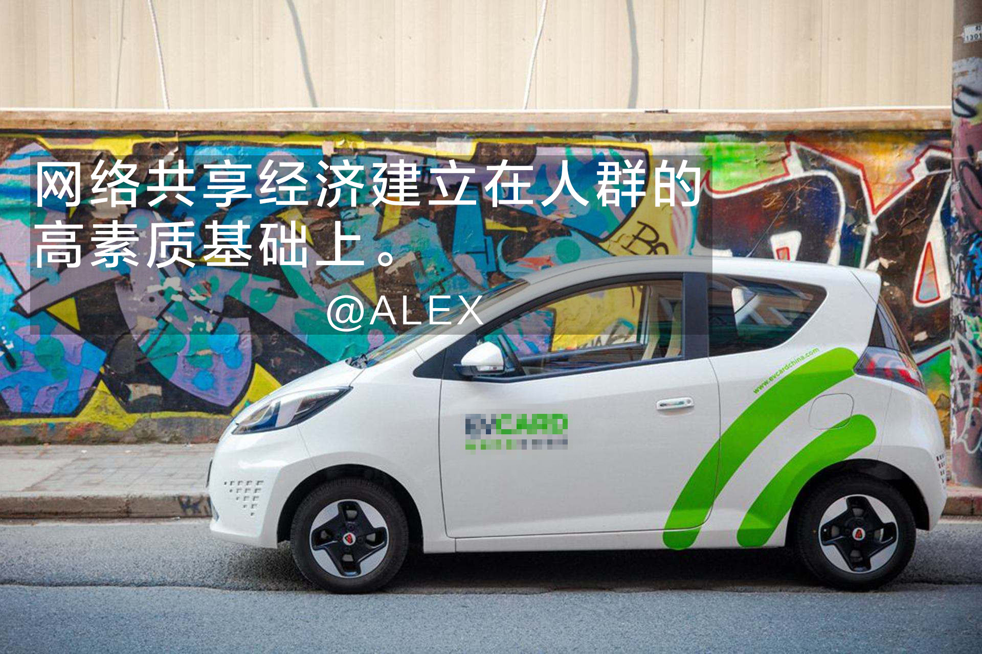 最新车型揭晓，小巷深处的汽车梦想工厂展新貌