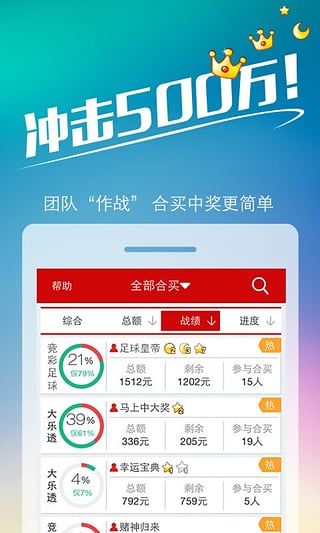 王中王493333中特马,灵活性执行方案_精密版57.196