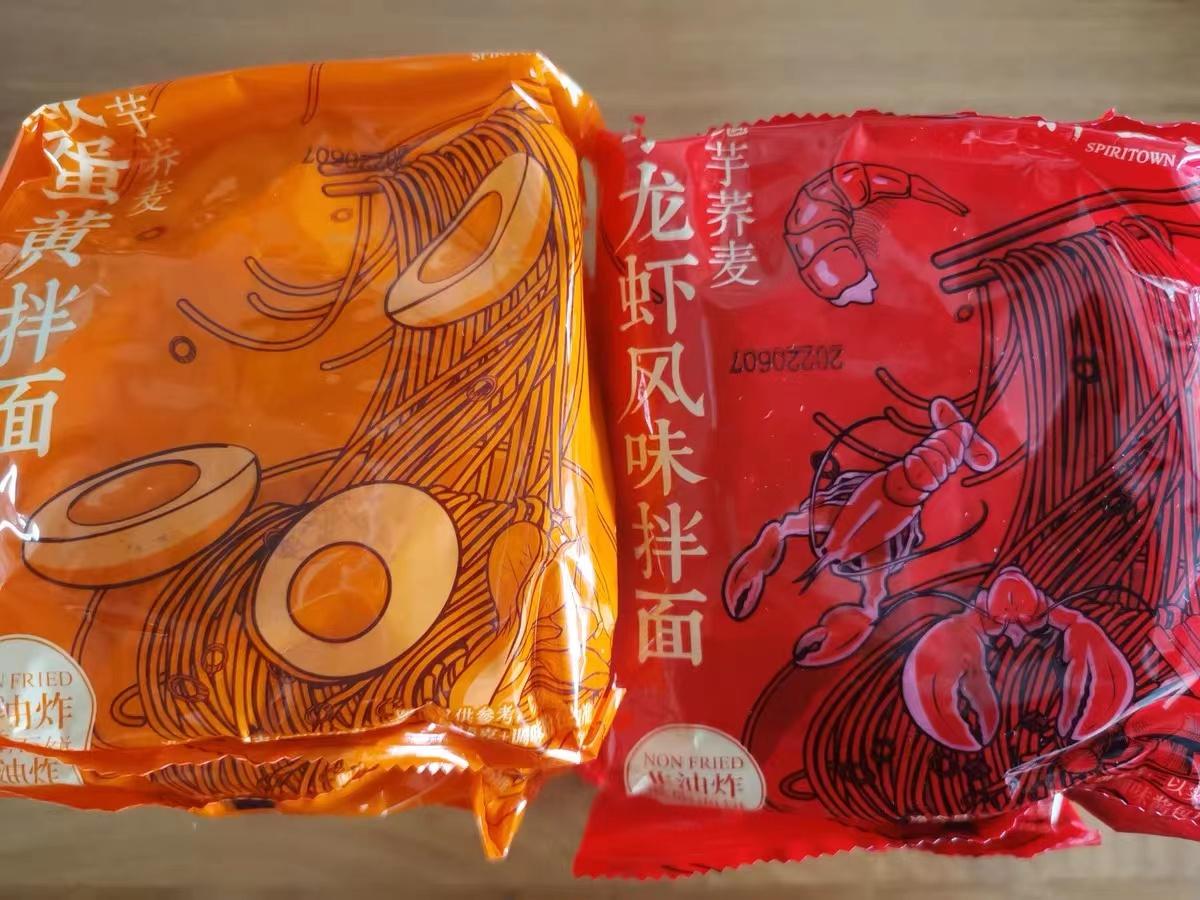 最新肉类价格，自然美景与味蕾之旅的交织体验