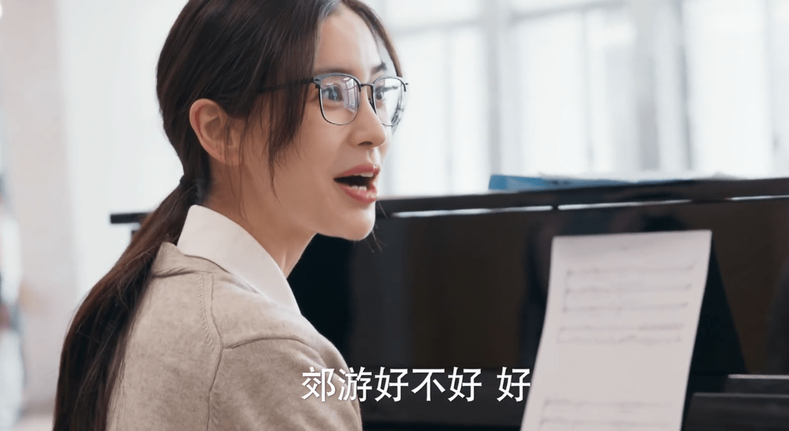 演员徐青青，演艺之路的闪耀之星