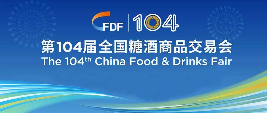 谷饶最新招聘信息及高科技产品概览