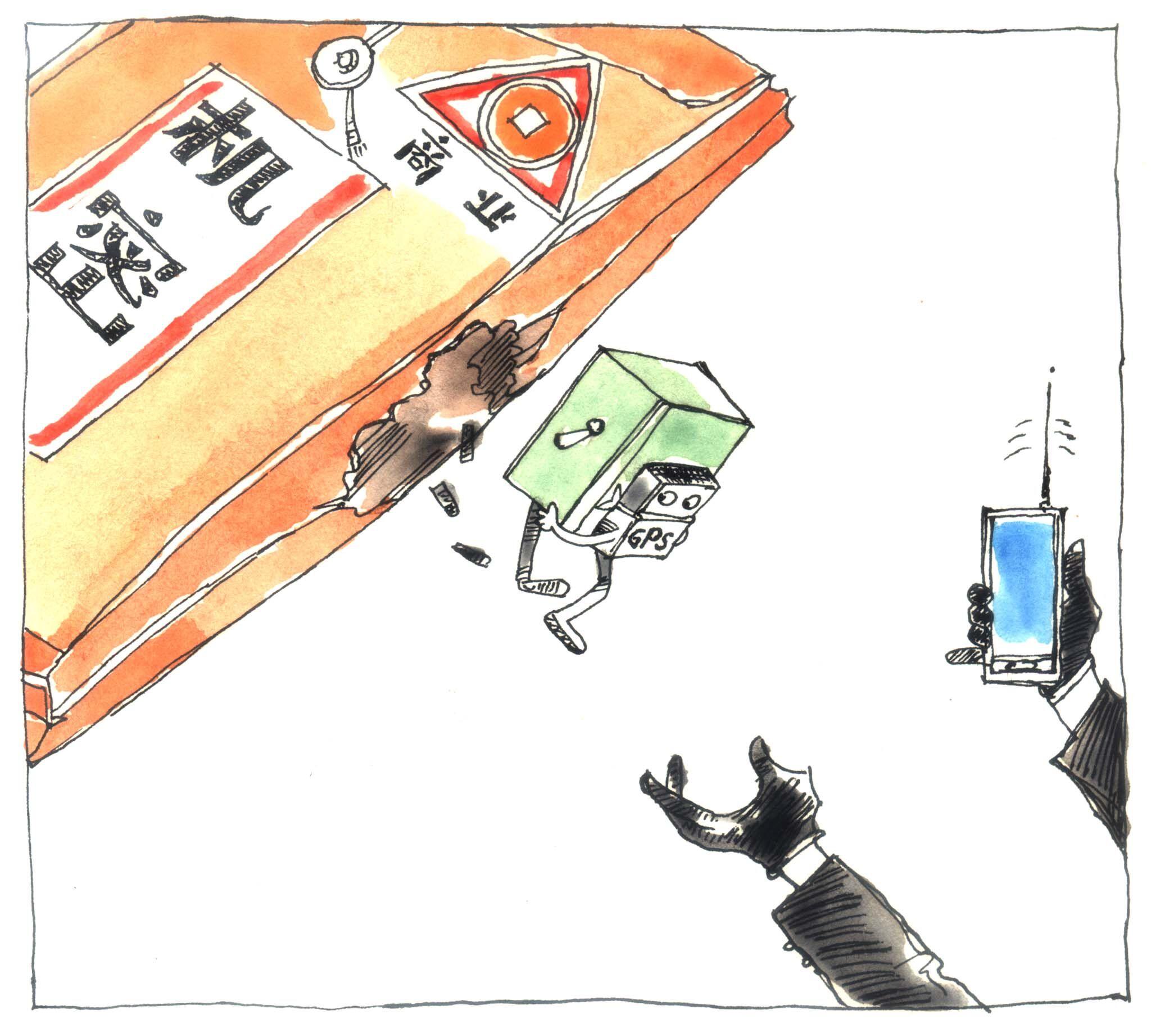 总裁小说精选，商业风云与情感纠葛的时尚精英故事