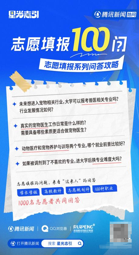 实达集团最新公告详解，阅读及理解步骤指南
