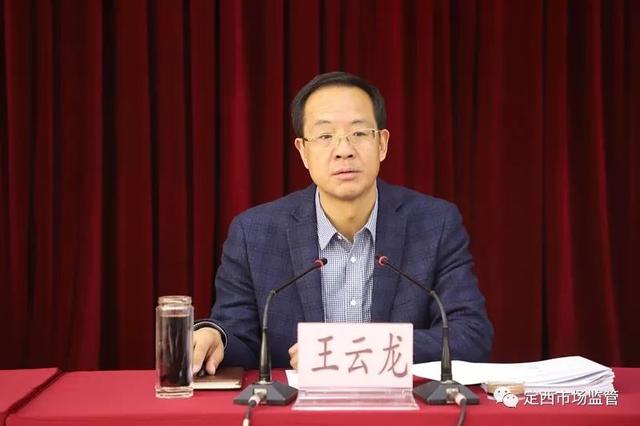 甘肃张勤时代先锋风采，最新职务展现崭新篇章