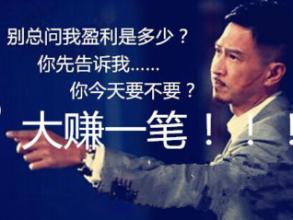 没有输家的比赛，一场600字的竞技故事