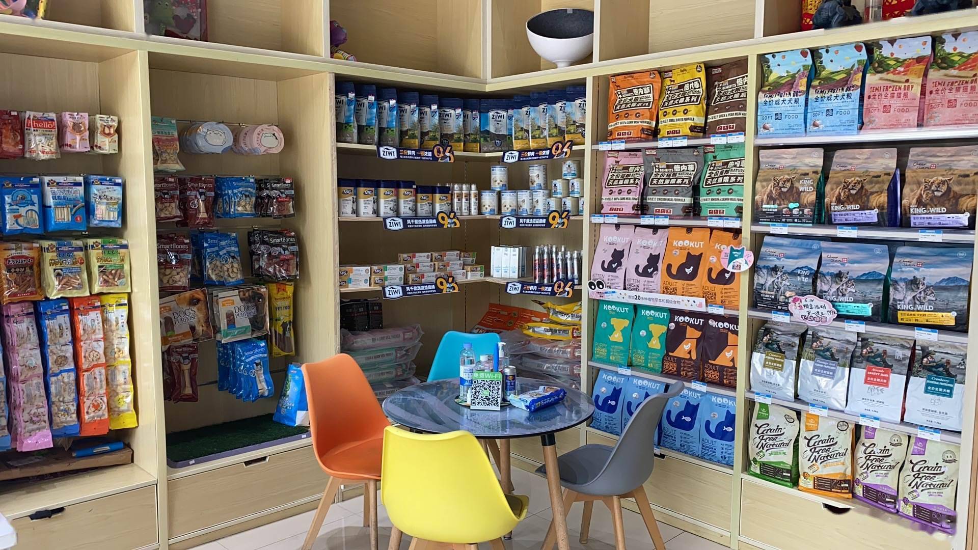 宠物食品上市公司的独特魅力，探寻隐藏瑰宝与小巷特色小店的故事