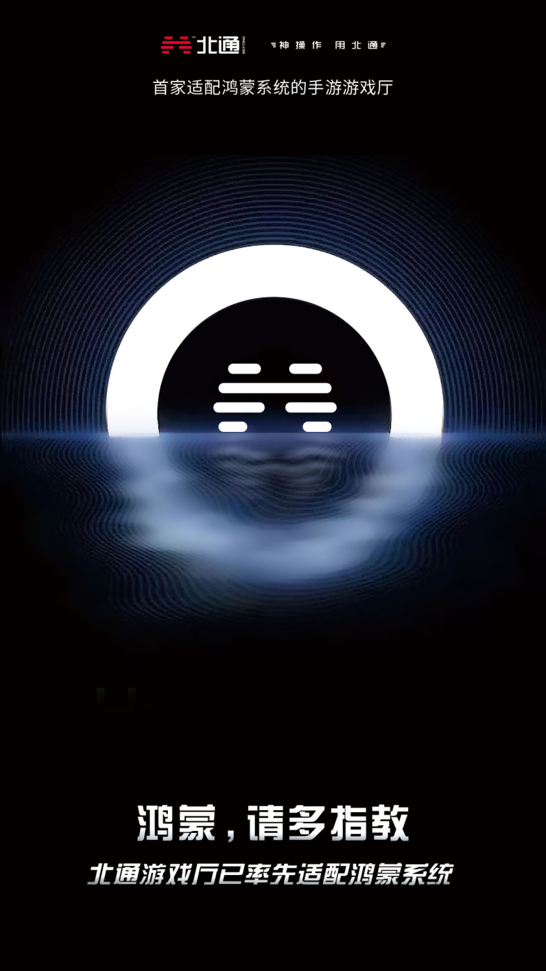 科技重塑品质生活，最新三七价格表精选参考