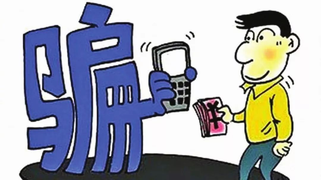 最新医疗诈骗新闻，防范与应对实用步骤指南