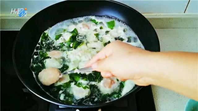 新能源领域研发 第159页