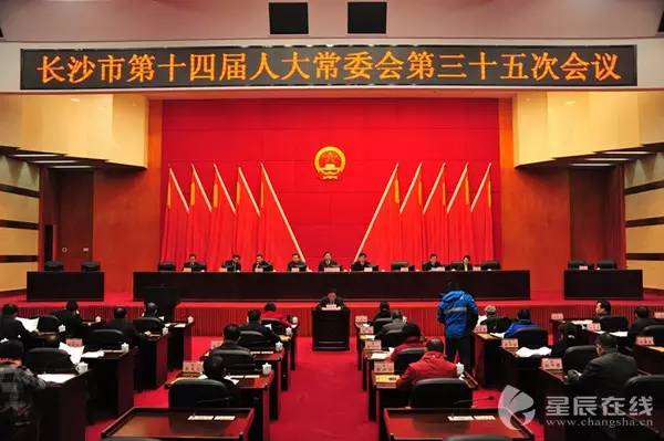 长沙市副市长最新任命名单，变化中的力量与学习之魅力