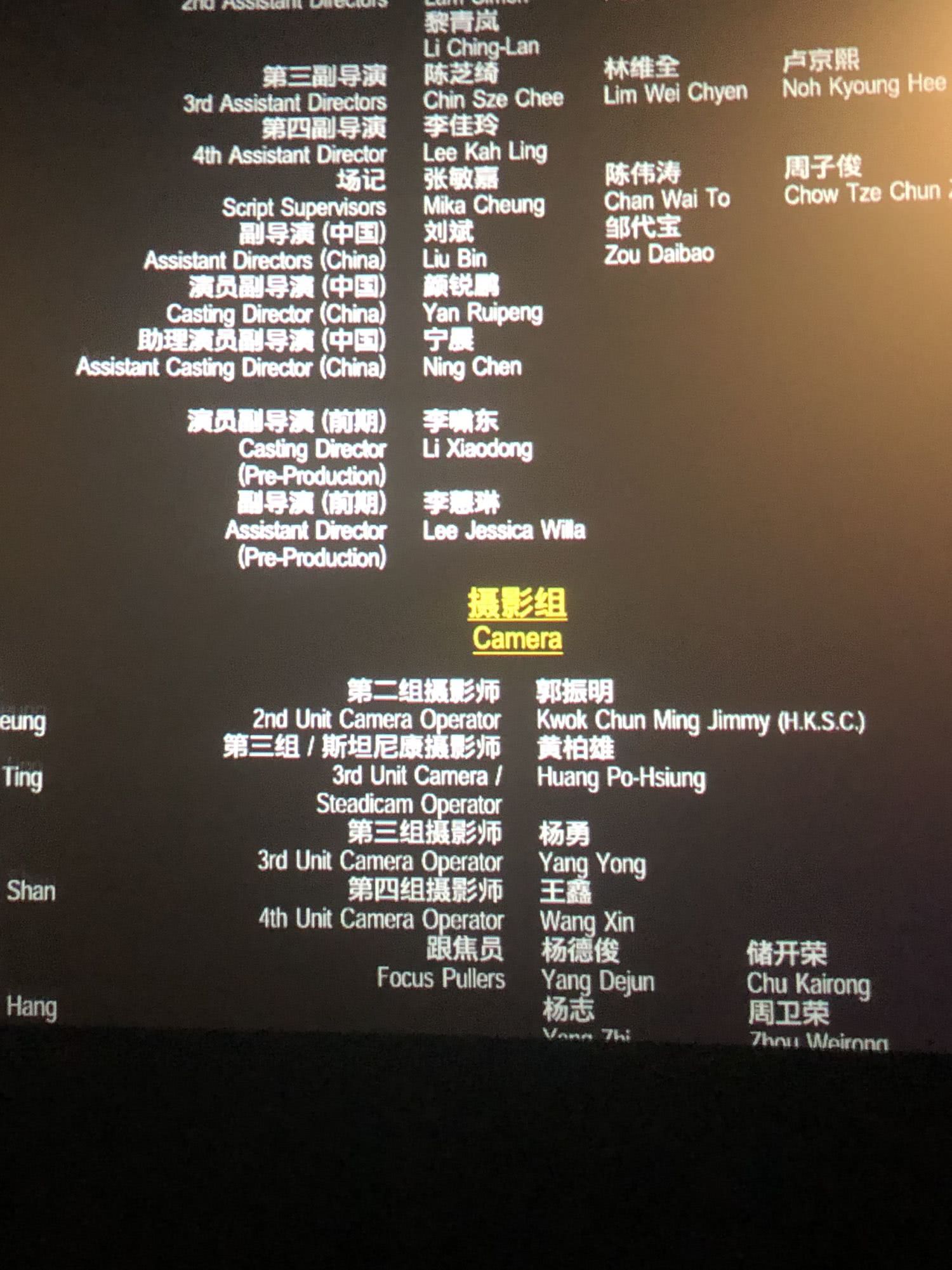 永旺电影院影讯指南，适合初学者与进阶用户的查询参考