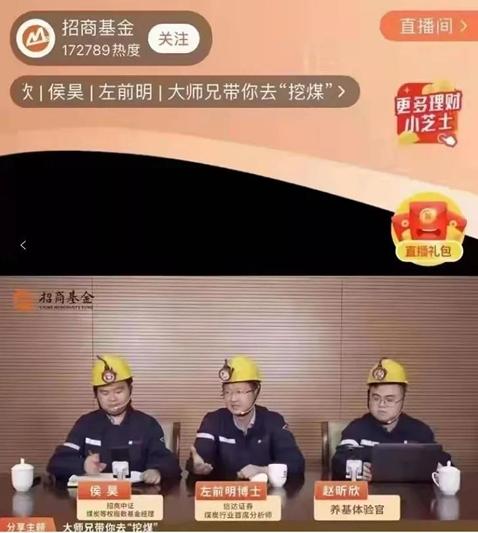 煤炭行情图制作指南，步骤详解与趋势分析