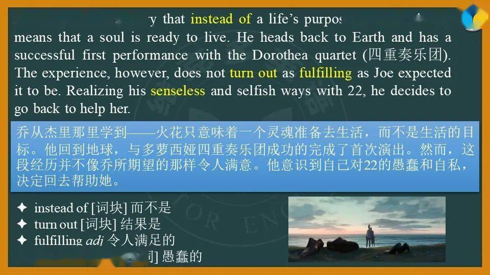最新版婚姻法，心灵之旅探索自然美景的启示