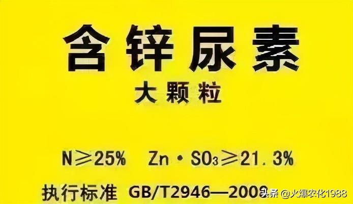 氯化铵最新价格动态，探寻变化中的价值与学习的力量
