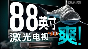 从新手到资深影迷，2018最新影院体验指南全解析