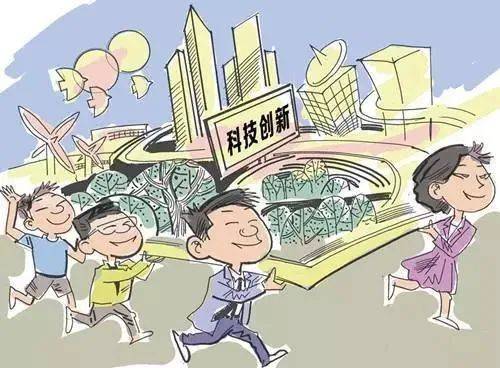 社会进步与科技进步交融观点，最新故事探究