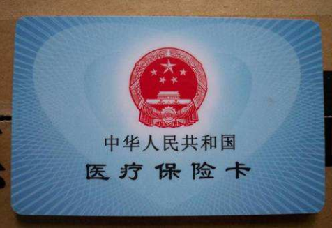 北京国油新能源 第152页